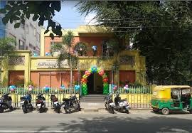 Parthasarathy Damodar Party Hall
